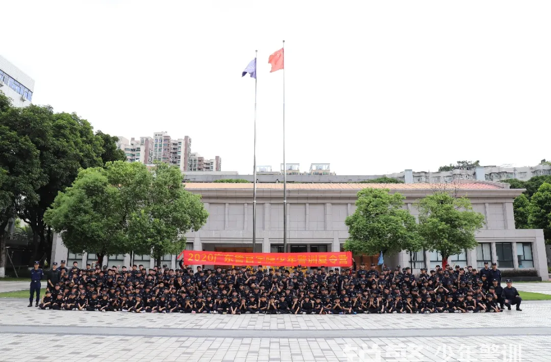 銳警少(shǎo)年(nián)警訓夏令營:我們在奔跑,創造屬于自(zì)己的(de)警察夢