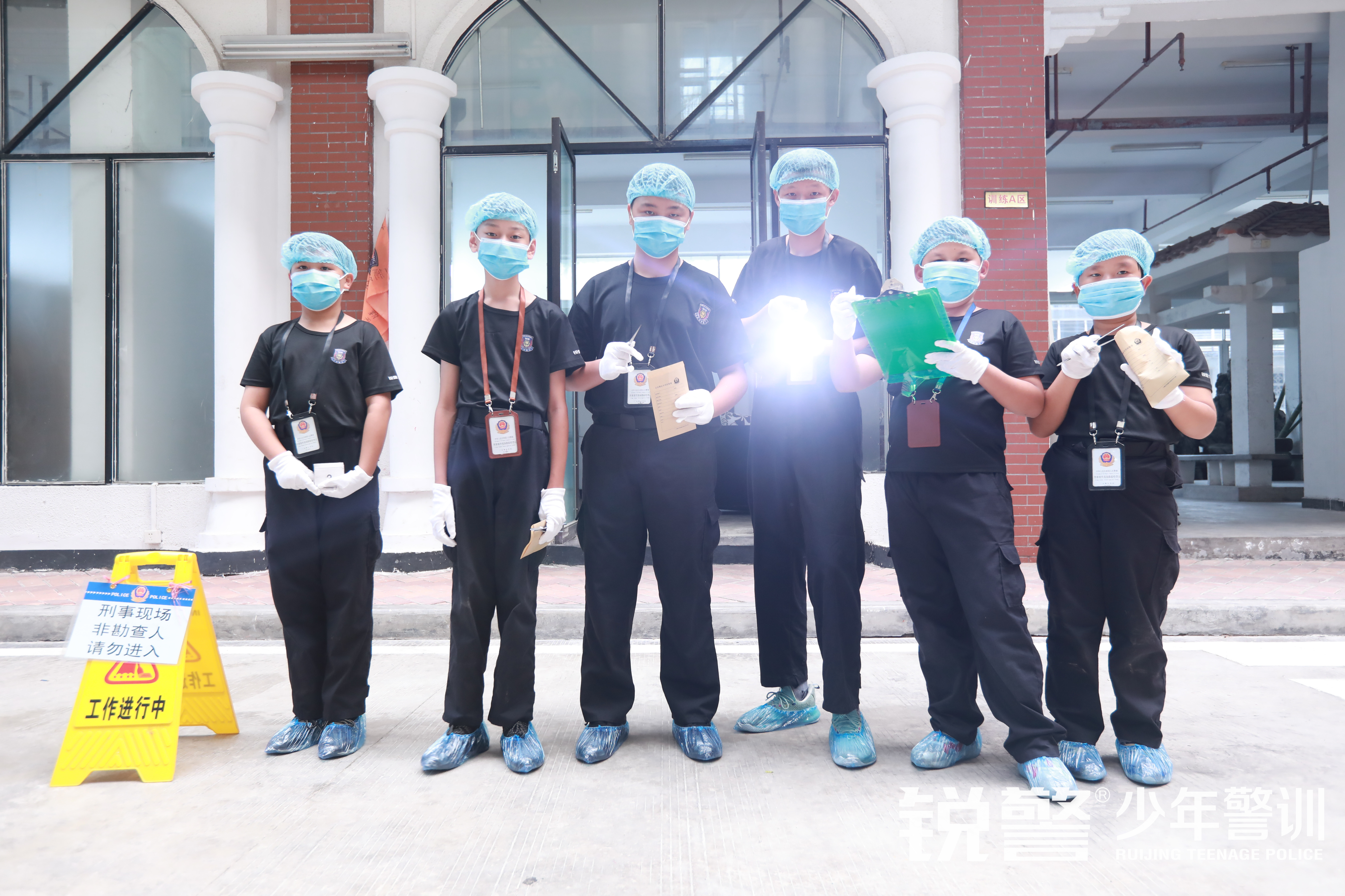 2021广ä¸è¦å®å¦é¢å°å¹´è¦è®å¤ä»¤è¥éªä½ ä¸èµ·é¿å¤§ï¼å¿«ä¹æé¿ä¸èå