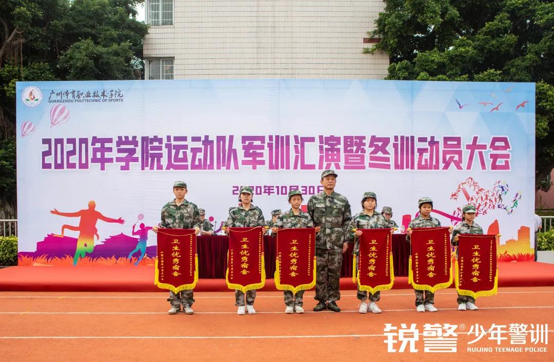 軍事(shì)素質拓展：一(yī)身(shēn)戎裝，乘風(fēng)破浪