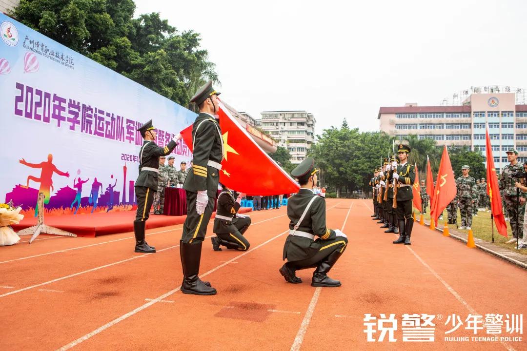 軍事(shì)素質拓展：一(yī)身(shēn)戎裝，乘風(fēng)破浪