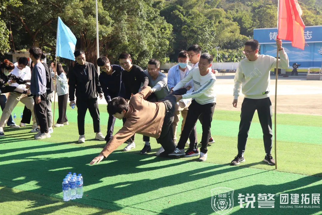 銳警團建：“學黨史 強信念 跟黨走”城(chéng)投集團2021年(nián)團幹部拓展培訓