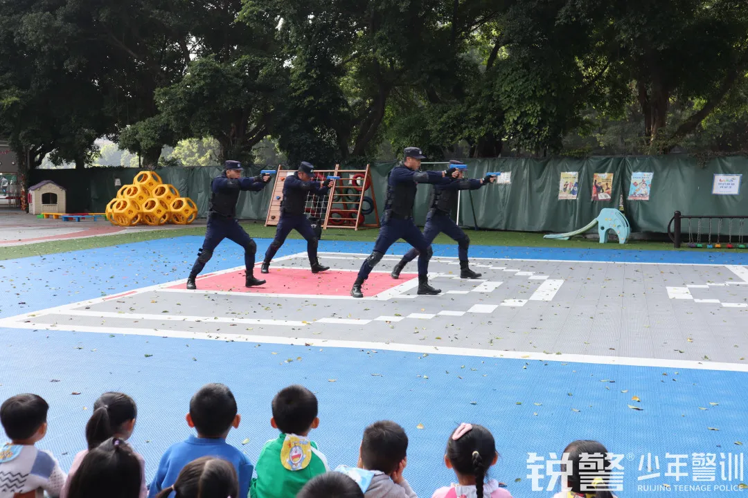 銳警少(shǎo)年(nián)警訓:海(hǎi)珠區(qū)思恩幼兒(ér)園小(xiǎo)特警體(tǐ)驗活動