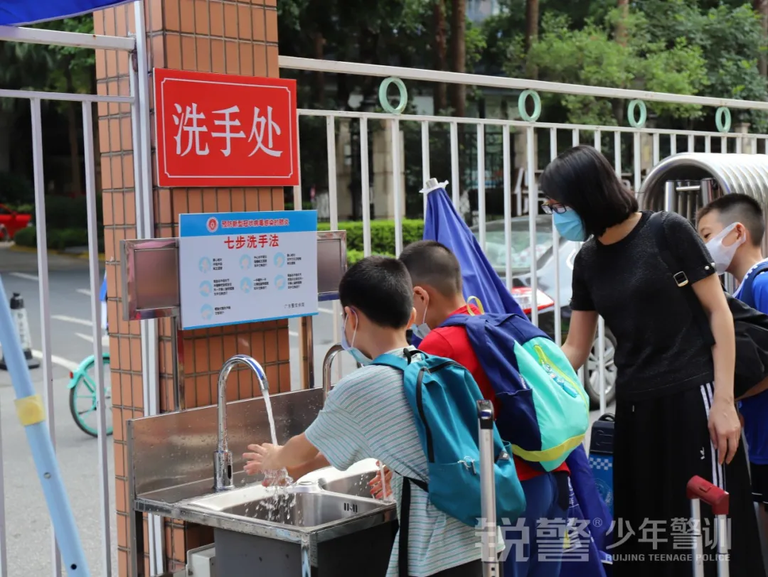 銳警少(shǎo)年(nián)警訓夏令營：揚帆起航，這(zhè)是(shì)一(yī)個(gè)嶄新的(de)開(kāi)始