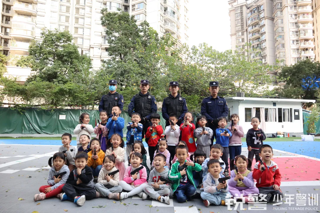 銳警少(shǎo)年(nián)警訓:海(hǎi)珠區(qū)思恩幼兒(ér)園小(xiǎo)特警體(tǐ)驗活動