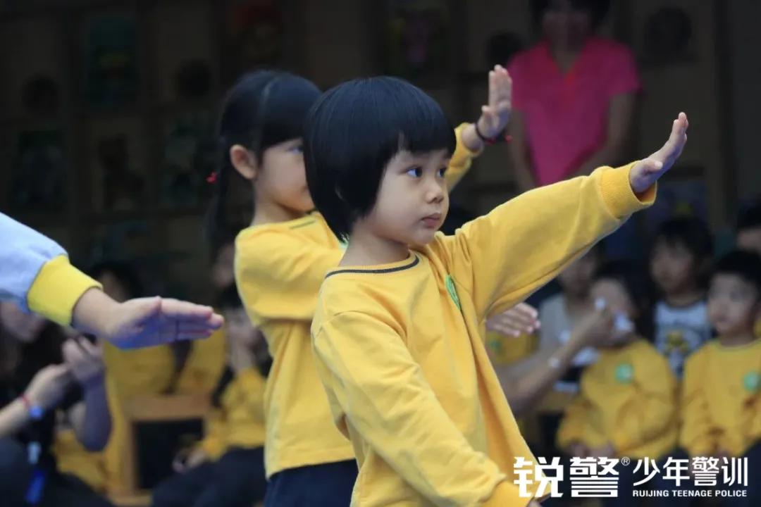 銳警少(shǎo)年(nián)警訓:防患未然 安全呵護——幼師(shī)二幼安全教育活動