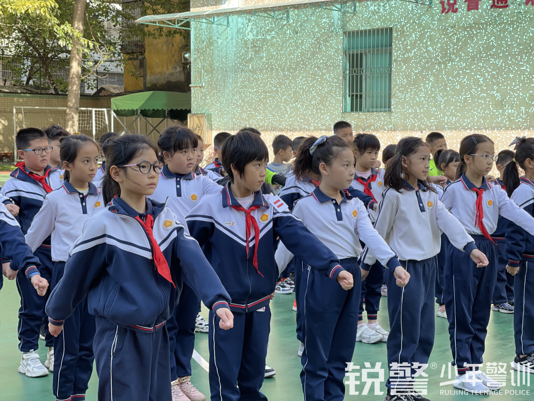銳警少(shǎo)年(nián)警訓 踐行(xíng)“雙減”強體(tǐ)魄，海(hǎi)珠區(qū)前進路(lù)小(xiǎo)學素質拓展訓練