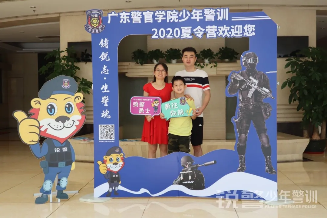 銳警少(shǎo)年(nián)警訓夏令營：揚帆起航，這(zhè)是(shì)一(yī)個(gè)嶄新的(de)開(kāi)始