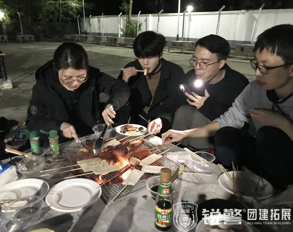 銳警團建：“學黨史 強信念 跟黨走”城(chéng)投集團2021年(nián)團幹部拓展培訓