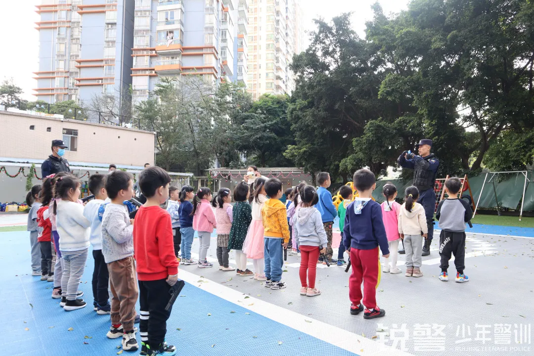銳警少(shǎo)年(nián)警訓:海(hǎi)珠區(qū)思恩幼兒(ér)園小(xiǎo)特警體(tǐ)驗活動