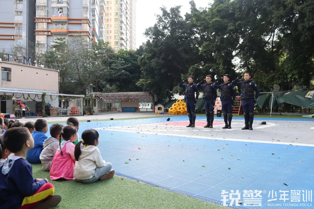 銳警少(shǎo)年(nián)警訓:海(hǎi)珠區(qū)思恩幼兒(ér)園小(xiǎo)特警體(tǐ)驗活動
