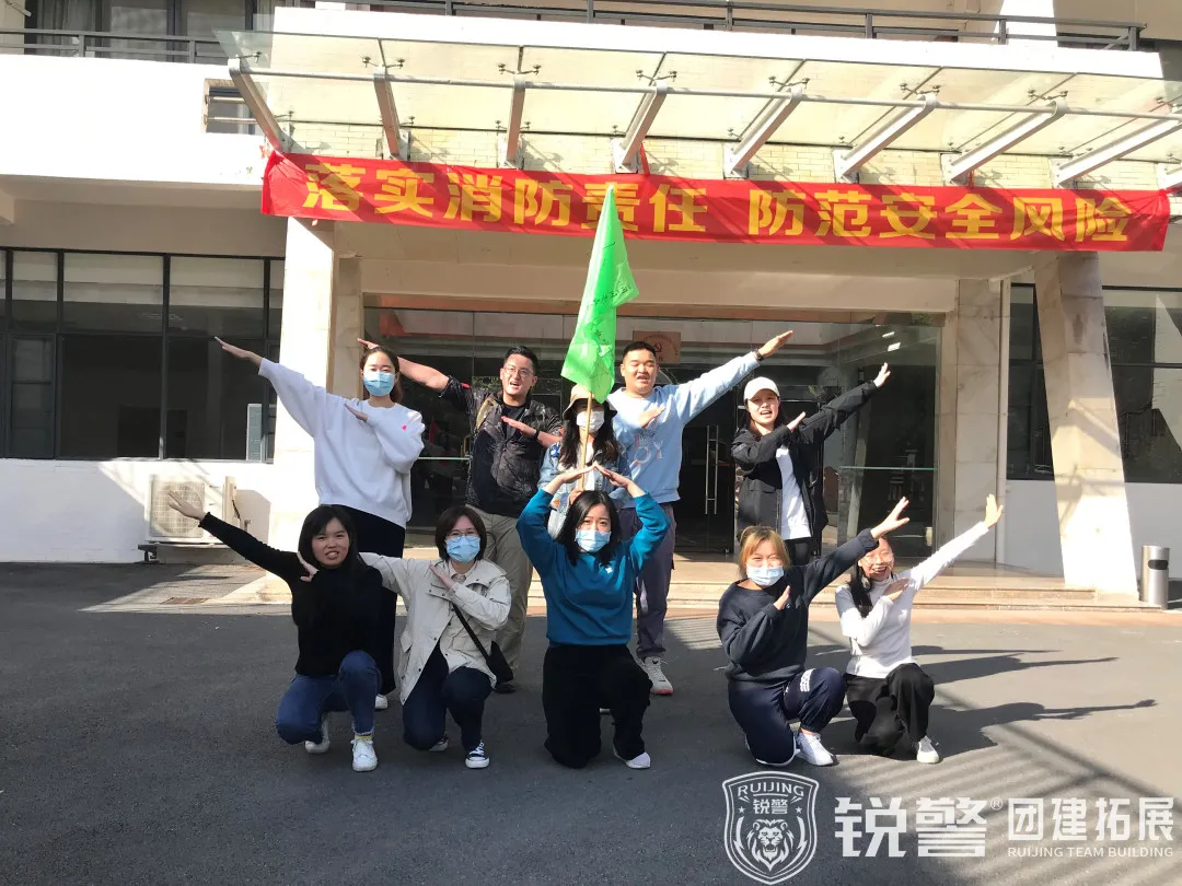 銳警團建：“學黨史 強信念 跟黨走”城(chéng)投集團2021年(nián)團幹部拓展培訓